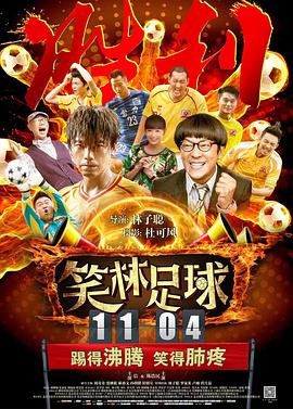 在线亚洲欧国产精品专区